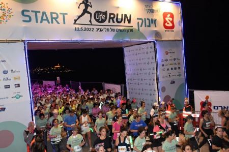 LIFE RUN, سباق النساء تل- أبيب و سوبر-فارم يعود وأكبر من أي مرة
